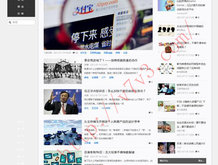 新老澳门开奖结果开奖记录查询